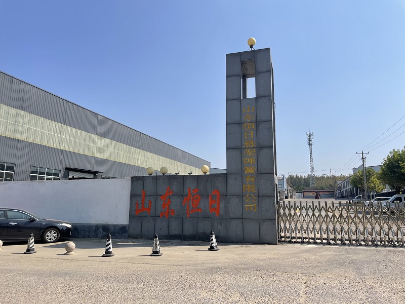 厂容厂貌